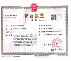 防火门客户分布展示
